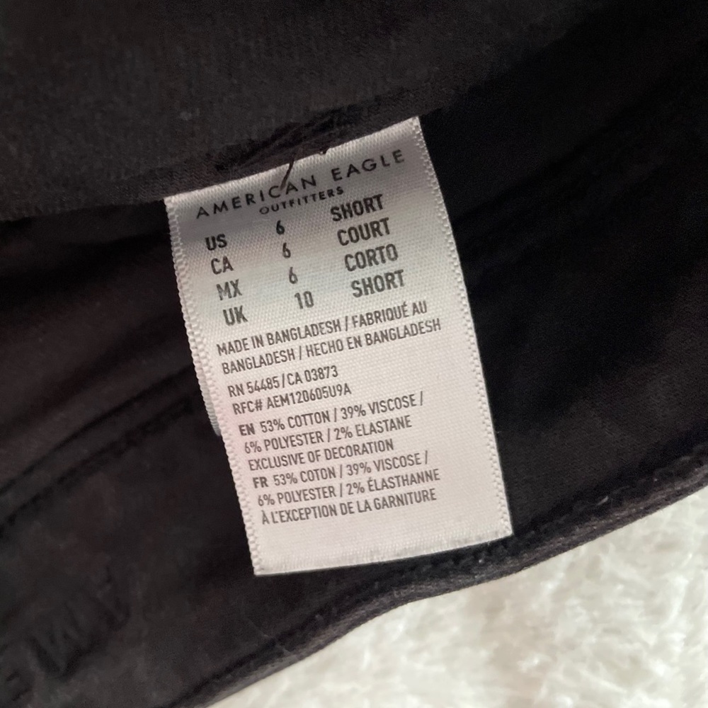 High-Rise Jegging - Picture 7 of 8